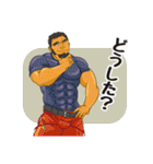 働くオトコスタンプ（個別スタンプ：21）