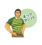 働くオトコスタンプ（個別スタンプ：22）