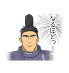 働くオトコスタンプ（個別スタンプ：24）