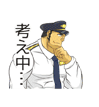 働くオトコスタンプ（個別スタンプ：26）