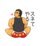 働くオトコスタンプ（個別スタンプ：37）