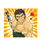働くオトコスタンプ（個別スタンプ：39）