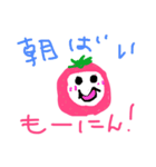福岡県民よく口にするやーつ！（個別スタンプ：27）