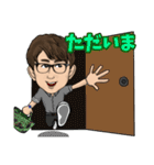 大魔王オオヒラ降臨！（個別スタンプ：3）