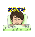 大魔王オオヒラ降臨！（個別スタンプ：4）