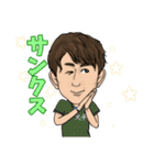 大魔王オオヒラ降臨！（個別スタンプ：5）