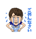 大魔王オオヒラ降臨！（個別スタンプ：7）