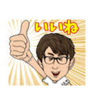大魔王オオヒラ降臨！（個別スタンプ：12）