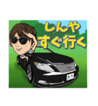 大魔王オオヒラ降臨！（個別スタンプ：14）