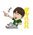 大魔王オオヒラ降臨！（個別スタンプ：17）