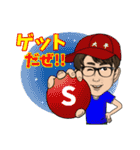 大魔王オオヒラ降臨！（個別スタンプ：21）