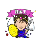 大魔王オオヒラ降臨！（個別スタンプ：22）