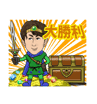 大魔王オオヒラ降臨！（個別スタンプ：24）