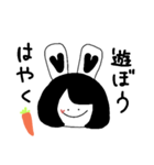 素人画伯のうさぎ（個別スタンプ：4）
