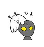 宇宙人 ちゅう！ちゅう！たこら！（個別スタンプ：5）