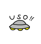 宇宙人 ちゅう！ちゅう！たこら！（個別スタンプ：7）