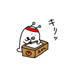 宇宙人 ちゅう！ちゅう！たこら！（個別スタンプ：8）
