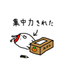 宇宙人 ちゅう！ちゅう！たこら！（個別スタンプ：9）