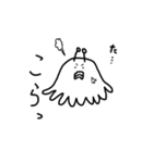 宇宙人 ちゅう！ちゅう！たこら！（個別スタンプ：12）