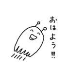 宇宙人 ちゅう！ちゅう！たこら！（個別スタンプ：17）
