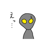 宇宙人 ちゅう！ちゅう！たこら！（個別スタンプ：18）