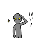 宇宙人 ちゅう！ちゅう！たこら！（個別スタンプ：21）