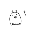 宇宙人 ちゅう！ちゅう！たこら！（個別スタンプ：23）