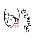 ピアスっ子（個別スタンプ：2）