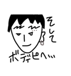 ピアスっ子（個別スタンプ：8）