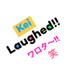 けい専用スタンプ！（個別スタンプ：16）
