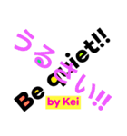 けい専用スタンプ！（個別スタンプ：27）