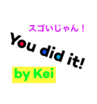 けい専用スタンプ！（個別スタンプ：39）