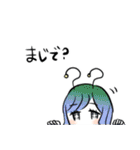 しばば星人（個別スタンプ：11）