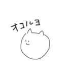 落書きネコとウサギ（個別スタンプ：1）