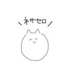 落書きネコとウサギ（個別スタンプ：2）