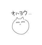 落書きネコとウサギ（個別スタンプ：3）