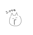 落書きネコとウサギ（個別スタンプ：4）