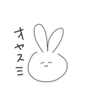 落書きネコとウサギ（個別スタンプ：6）