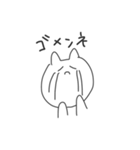 落書きネコとウサギ（個別スタンプ：7）