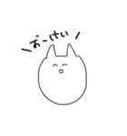 落書きネコとウサギ（個別スタンプ：8）