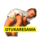 はるちの日常①（個別スタンプ：3）