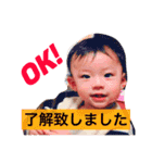 はるちの日常①（個別スタンプ：6）