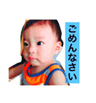 はるちの日常①（個別スタンプ：10）