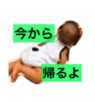 はるちの日常①（個別スタンプ：11）