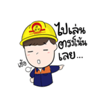 Mr Jingjai ＆ Ms Sandee（個別スタンプ：3）