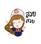 Mr Jingjai ＆ Ms Sandee（個別スタンプ：8）