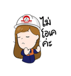 Mr Jingjai ＆ Ms Sandee（個別スタンプ：21）