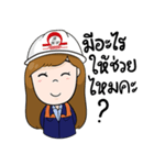 Mr Jingjai ＆ Ms Sandee（個別スタンプ：33）