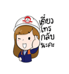 Mr Jingjai ＆ Ms Sandee（個別スタンプ：34）