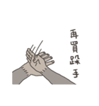 time to shopping - funky troupe（個別スタンプ：4）